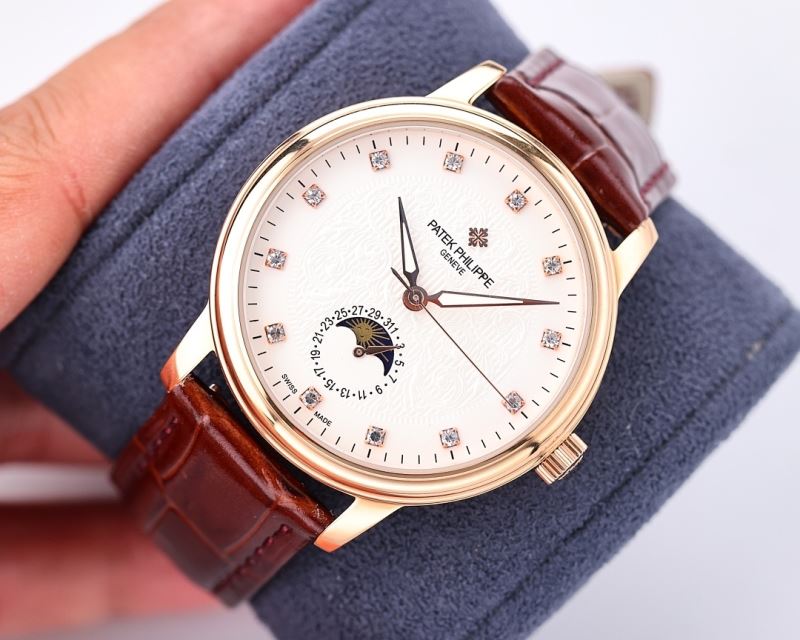 PATEK PHILIPPE